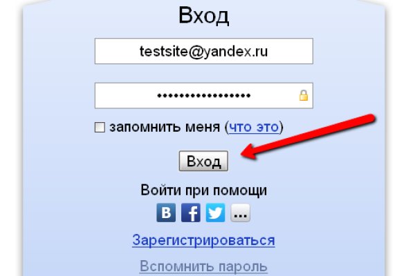 Что такое кракен площадка