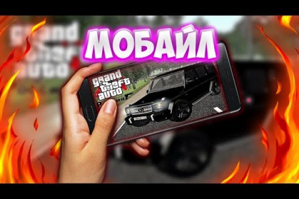 2krn cc кракен