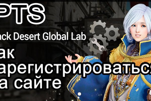 Кракен сайт зеркало рабочее