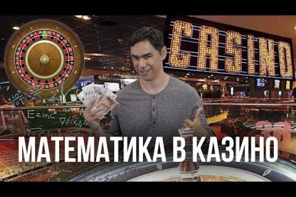 Кракен питер