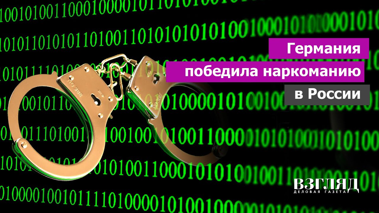 Кракен как зарегистрироваться