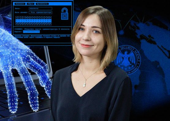 Сайты с наркотиками