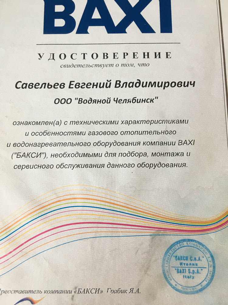 Кракен ссылка на рабочее зеркало